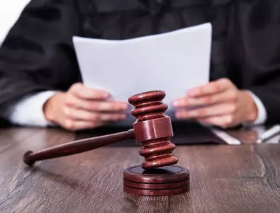 Съдия отива на дисциплинарка заради публикация във Фейсбук