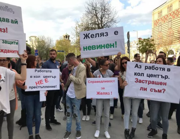 Колега на Желяз Андреев, също търсен от САЩ: Не се чувствам престъпник
