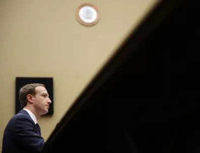 Зукърбърг се оправдава заради планове на Facebook за търговия с лични данни