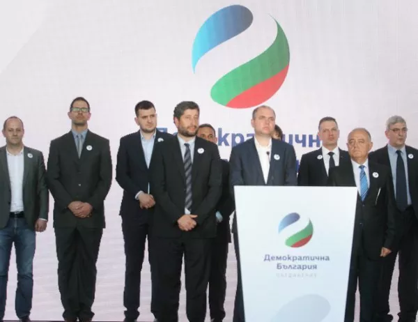 "Демократична България" обсъди ролята на София за членството на Западните Балкани в ЕС