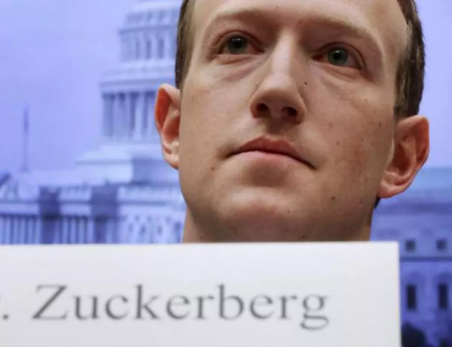 Марк Зукърбърг продаде акции на Facebook за 269 милиона долара  