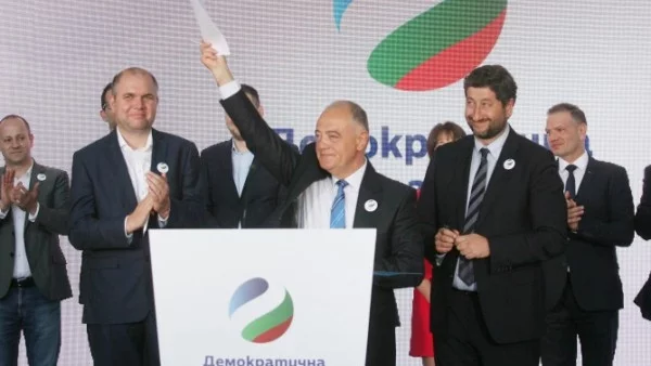 ДСБ, "Да, България" и Зелените представиха новия съюз "Демократична България" (ВИДЕО)