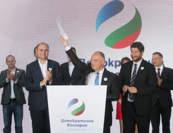 "Демократична България": Строежът на АЕЦ "Белене" ще удвои цената на тока