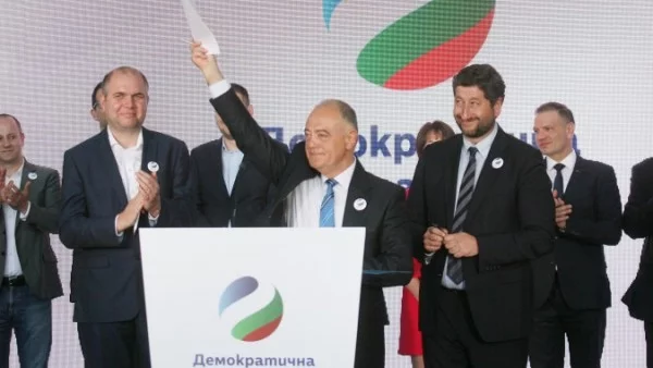 Демократите: ГЕРБ застана срещу европейските ценности като подкрепи Орбан