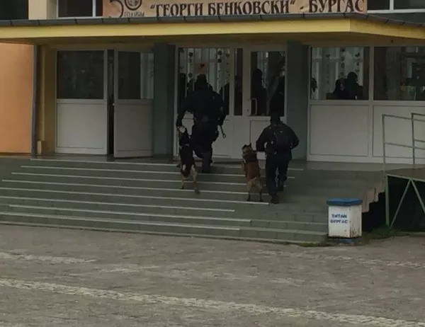 При учение - обезвредиха светкавично бомба в училище в Бургас