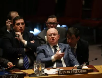 Руският представител в СС на ООН: Добре че Путин е толкова търпелив