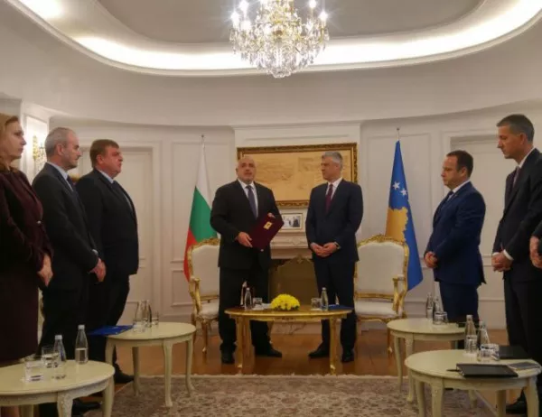 Борисов получи Ордена на независимостта на Косово