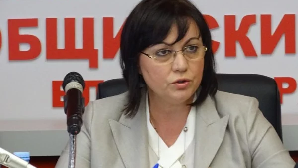 Нинова: Засега оставаме извън пленарна зала