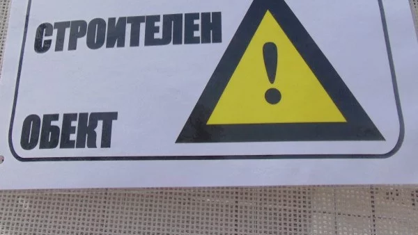 В "Овча купел" не издържаха - 10 блока на протест заради презастрояването