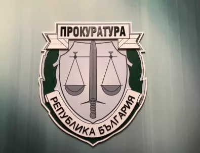 Владимир Николов: Българската прокуратура е най-реформираната част от съдебната система