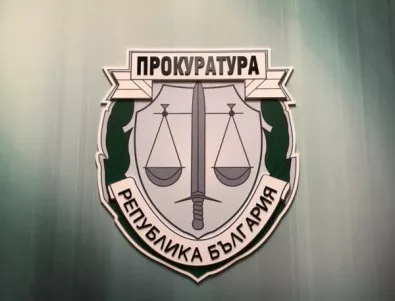 Прокуратурата в Казанлък предприема разследване за смъртта на Тодор Николов