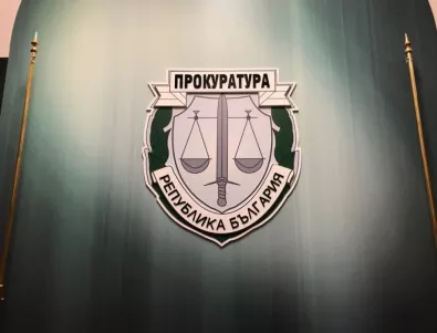 Прокуратурата: Юрий Борисов е разпитан в качеството му на свидетел