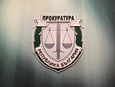 Здравка Калайджиева: Прокуратурата цели да всява страх