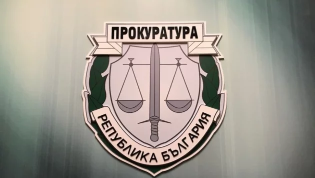 Пловдивска фирма ще ремонтира базата на Главна прокуратура в Цигов чарк
