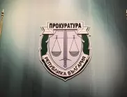 Прокуратурата иска постоянна мярка "задържане под стража" за нападателя на туристите в Несебър