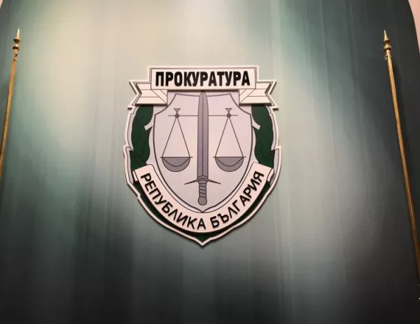 Повдигнаха обвинение на мъжа, опитал да изнасили адвокатка в София