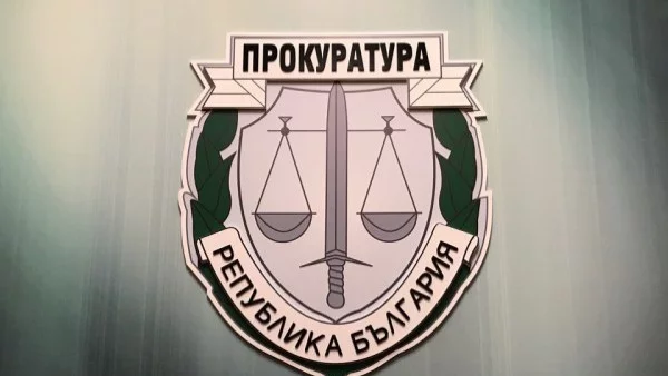 Жител на Добрич осъди прокуратурата на първа инстанция за незаконно обвинение