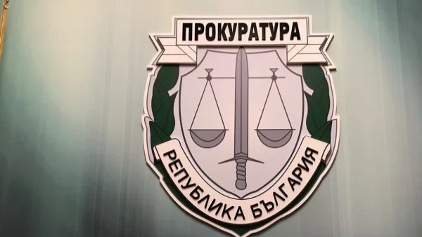 Новините: Най-важното за деня, 9 март