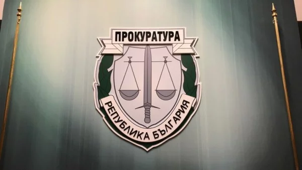Прокуратурата ще проверява покупката на новия луксозен дом на Цветанов