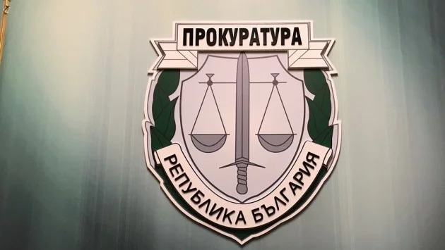 Увеличават се исковете срещу прокуратурата заради Възродителния процес