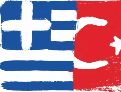Проучвателни разговори между Гърция и Турция в Атина