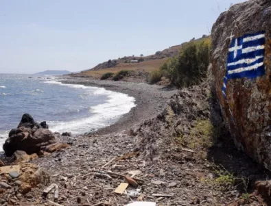 Гръцки остров търси жители, дава по 500 евро на месец