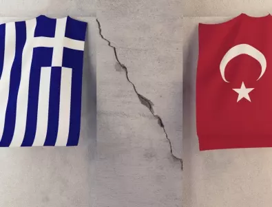 Гърция и Турция са на ръба на война  