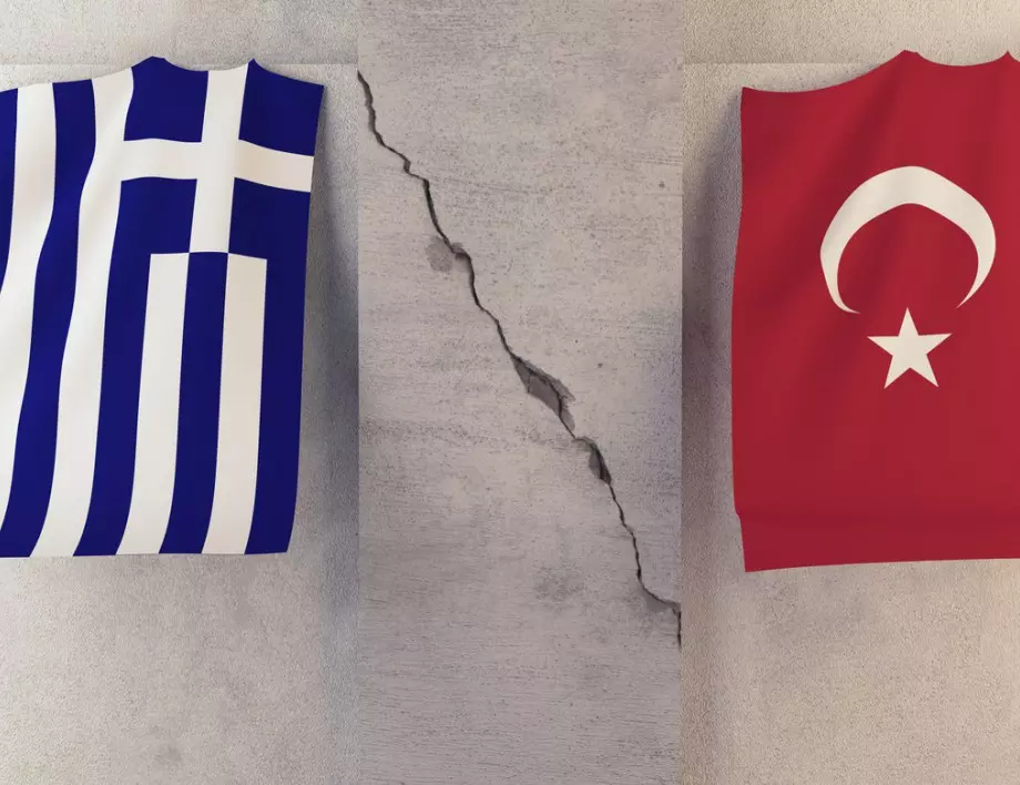 Новото буре с барут в Европа: конфликтът между Гърция и Турция