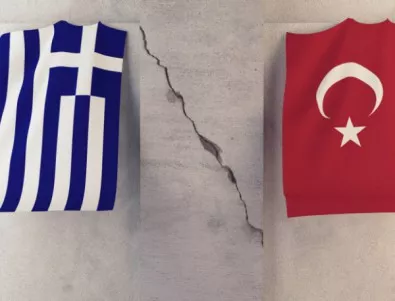 Сблъсъкът на съюзниците: Замразените конфликти на Турция и Гърция