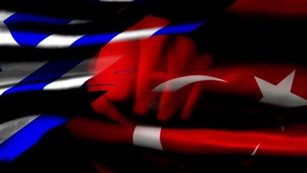 Застояла страна с болен съсед