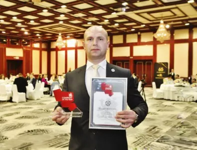 Хотел Marinela Sofia с награда за “Луксозен градски хотел и събитиен мениджмънт” на церемонията “Компания на годината”