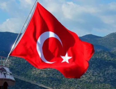 S&P свали кредитния рейтинг на Турция