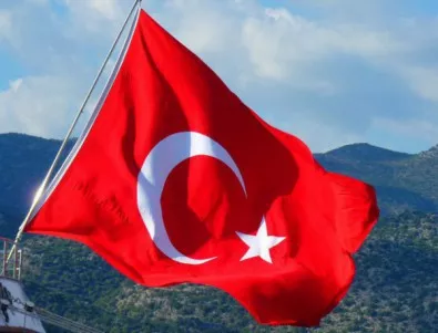 В Турция ще закриват седем министерства