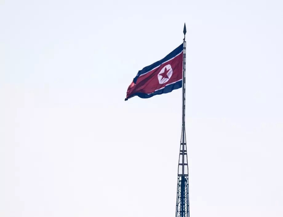Ще се влошат ли отношенията между Северна Корея и Южна Корея?