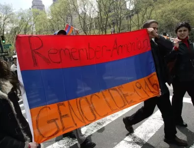 Украйна не признава арменския геноцид