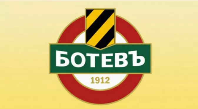 Ръководството на Ботев поиска оставката на шефа на съдиите и доживотна забрана за Ставров