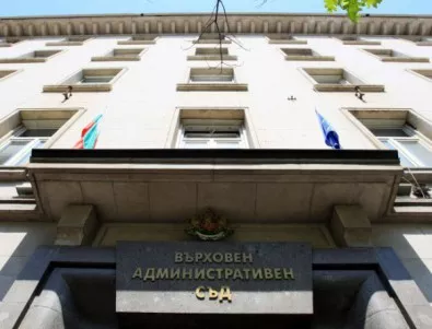ВАС отмени екооценка на Нено Димов за устройствения план на Приморско