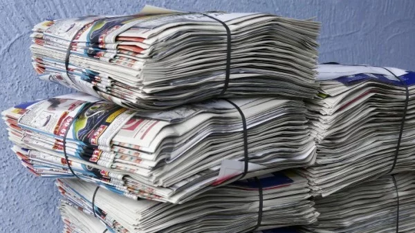 Новини или Novini - картината на печата за 21 ноември