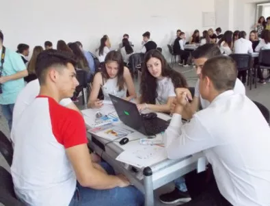 Над 90 младежи решават бизнес казуси на състезание в Пловдив