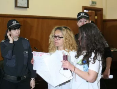 Съдът отказа домашен арест на Десислава Иванчева