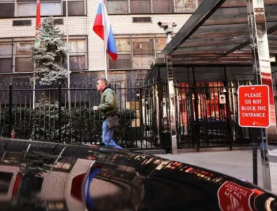 Русия се разгневи на американски обиск на руското консулство в Сиатъл (ВИДЕО)