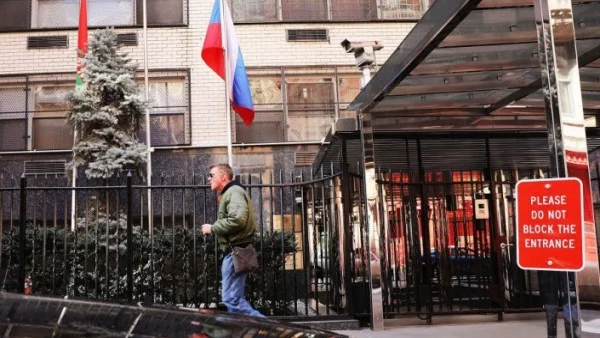 Русия се разгневи на американски обиск на руското консулство в Сиатъл (ВИДЕО)
