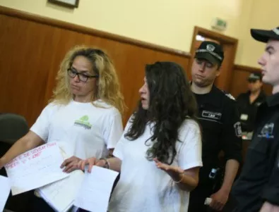 Иванчева и Петрова излизат под домашен арест, но ще продължат да чакат окончателно решение