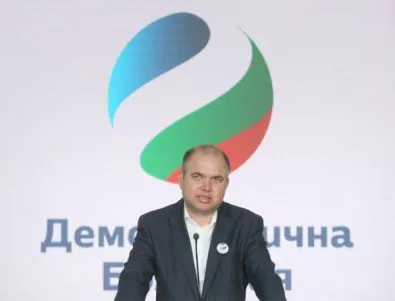 Владислав Панев: ГЕРБ се превръща в Граждани за евразийско развитие на България