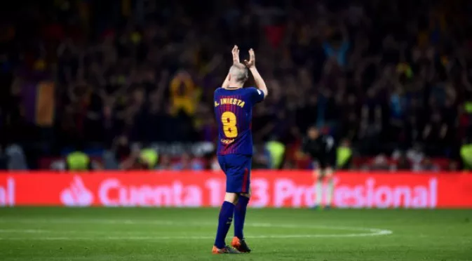 10 емоционални фрази от сбогуването на Андрес Иниеста с Барселона