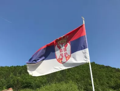 Все повече руснаци отиват да живеят в Сърбия. Ето защо