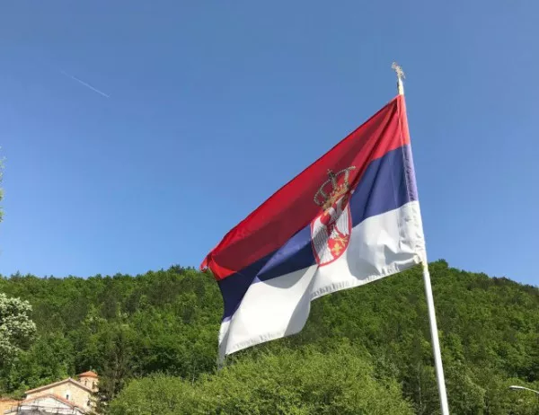 Белград няма да съди Прищина за високите мита 