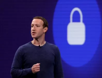 Facebook обмисля вариант за абонамент без реклами