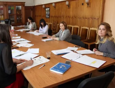 Община Банско въвежда нов европейски модел за качество в публичния сектор