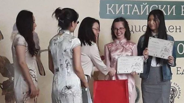 Ученичка от Асеновград втора в България на състезание по китайски език